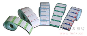 PVC印刷標簽,PVC標簽