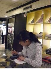 摩托羅拉企業(yè)移動解決方案提高九牧王運營效率
